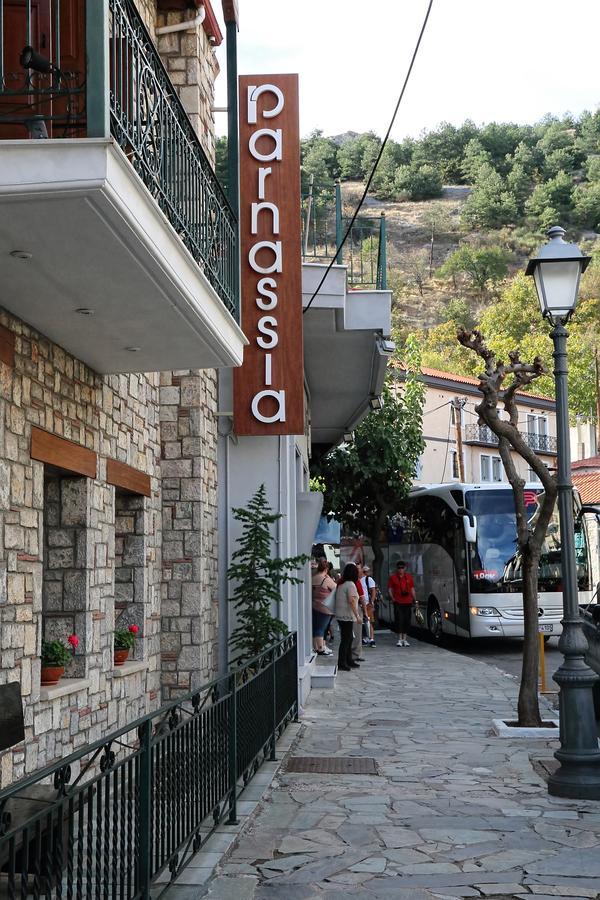 Boutique Hotel Parnassia Arachova Exteriör bild